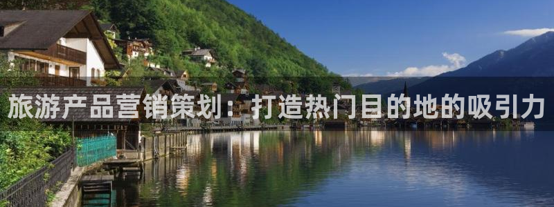 必赢网址手机主页怎么设置