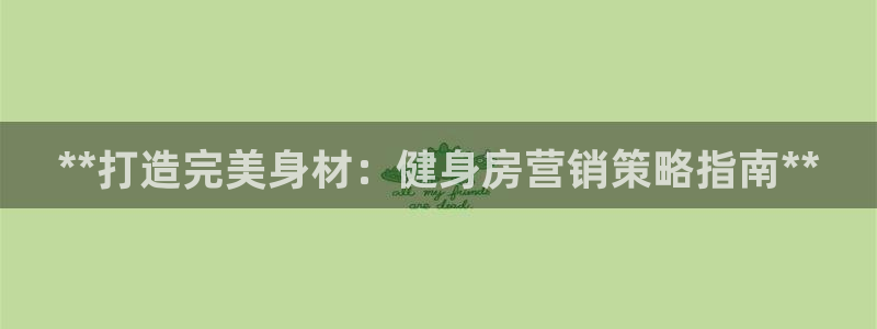 必赢下载地址