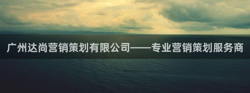 必赢游戏城