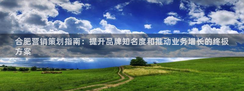 必赢官网入口下载安装