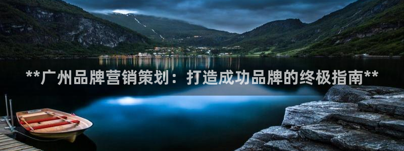 必赢游戏城