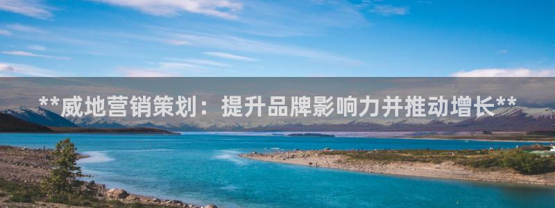 95必赢网址多少