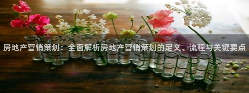 必赢最新消息