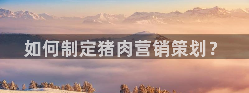 必赢集团网站