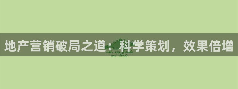 必赢宝app软件下载