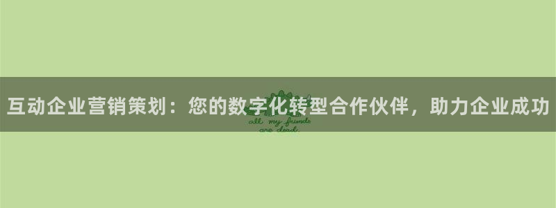必赢72882网址