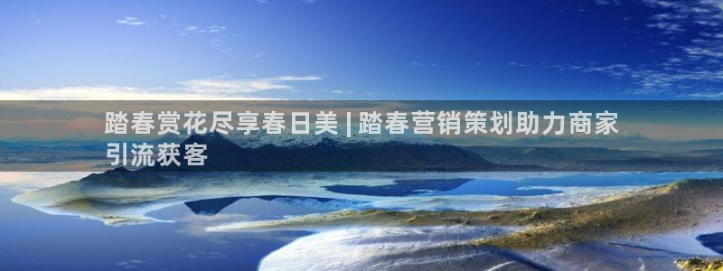 必赢272net手机版-新版app下载