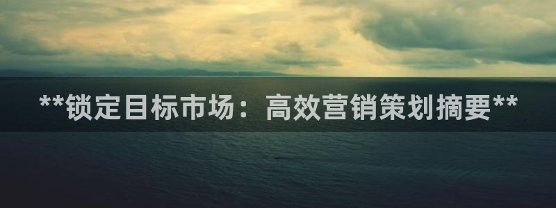 必赢亚赢网站官网下载安装最新版