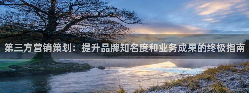 必赢官网入口下载安装手机版