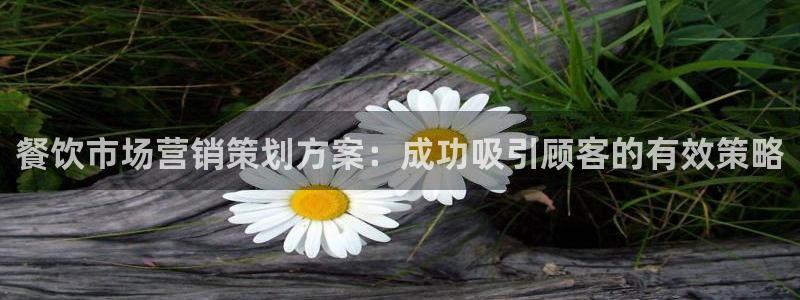 必赢国际技巧