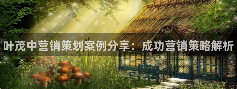 必赢官网下载安装手机版