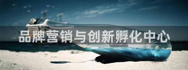 必赢最新官网