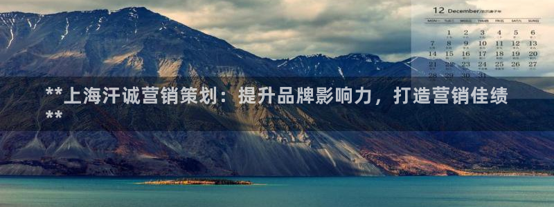必赢网站是多少啊