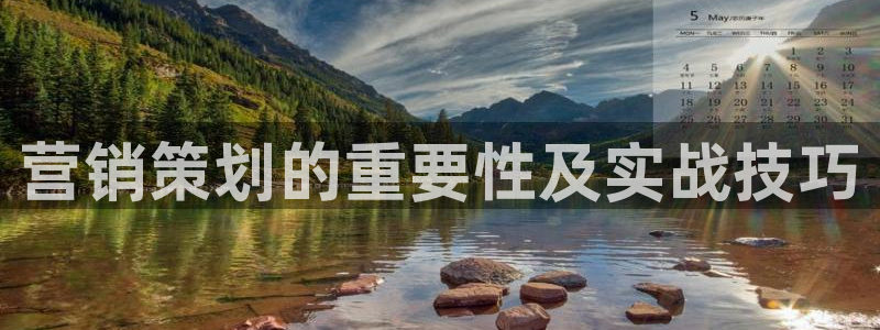 必赢网址谁知道