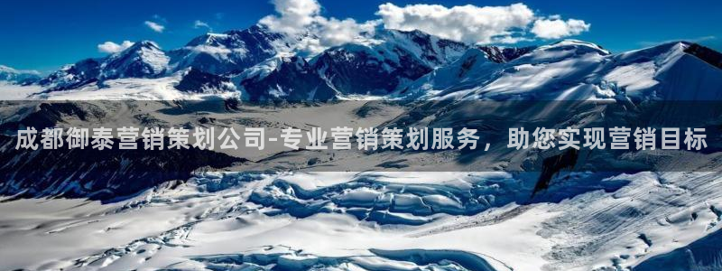 必赢平台官方