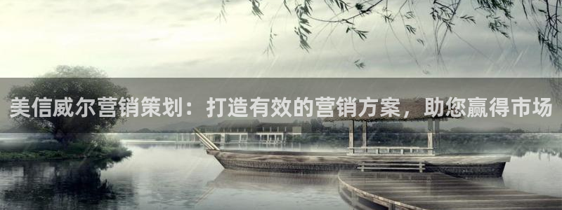 9965必赢游戏网址