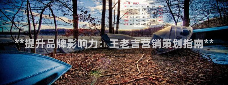 必赢网站充值是真的吗