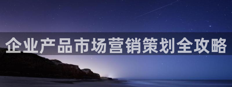 必赢手机app下载 最新版本