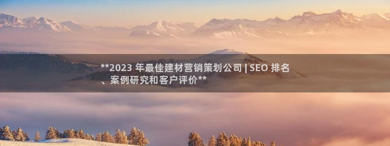 必赢宝是不是合法平台