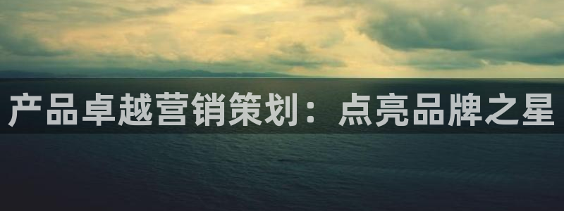 必赢手机app下载抢红包