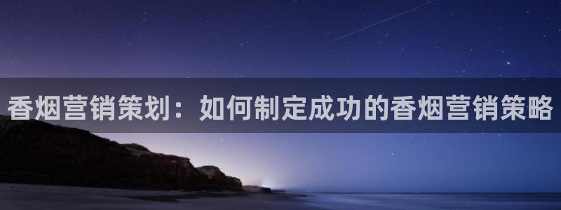 必赢官网入口下载