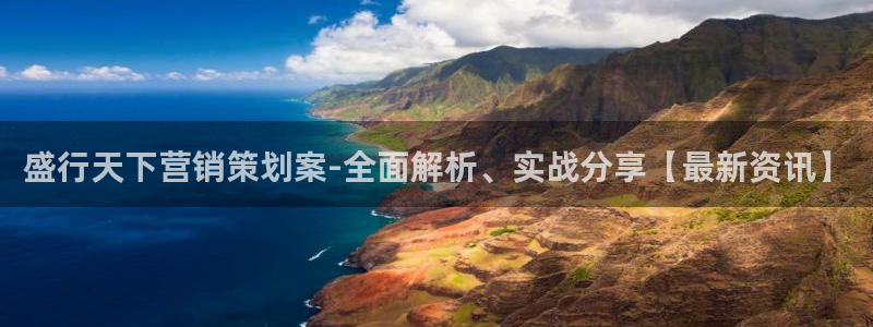 必赢亚赢网站官网下载安装最新版