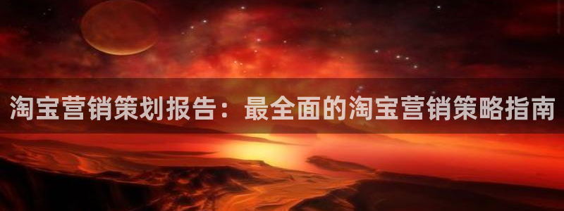 必赢国际怎么样