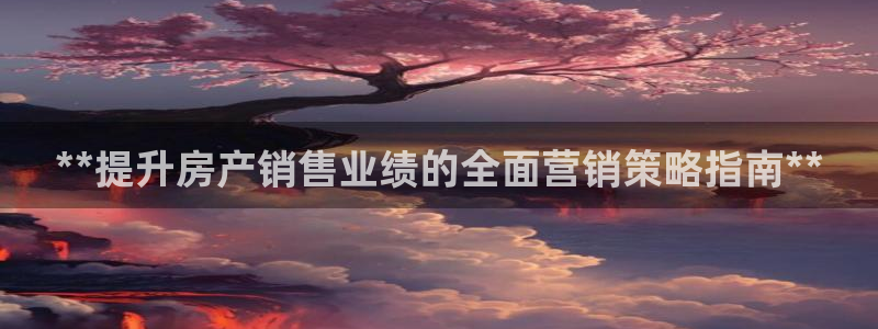 9965必赢棋官方网站2.5.10