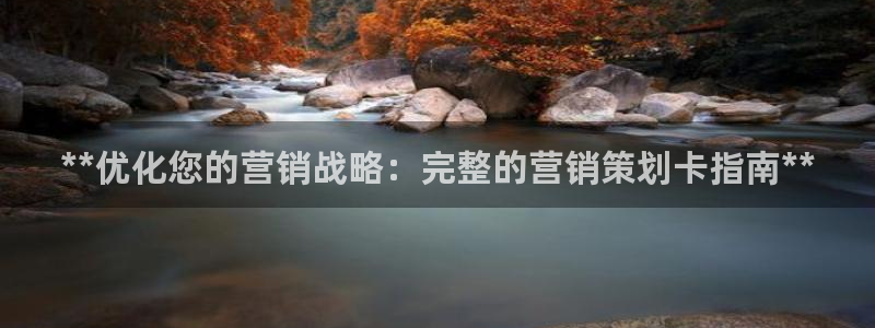 必赢app客户端下载