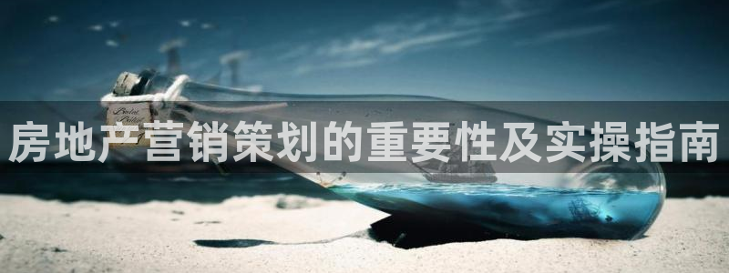 9965必赢游戏app