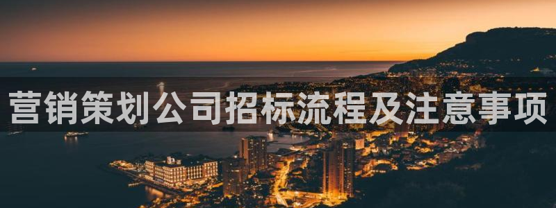必赢官网网站入口下载
