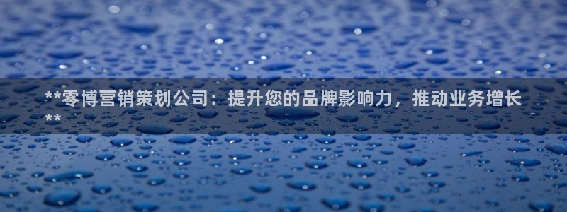 必赢手机app下载最新版安卓苹果可以用吗