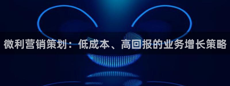 必赢官网网站首页入口