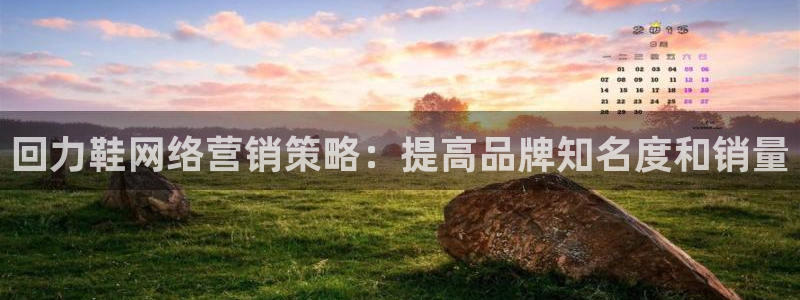 必赢官网app下载安装苹果版