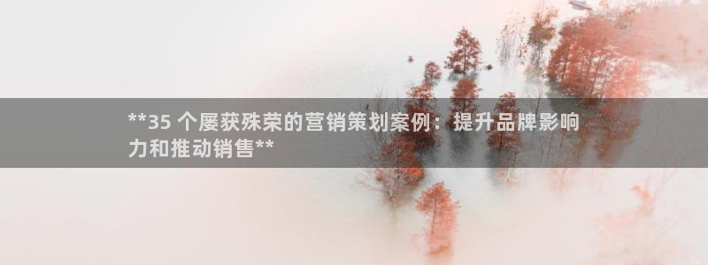 必赢官网入口下载