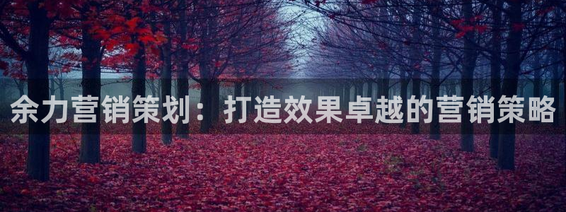 必赢下载安卓版下载