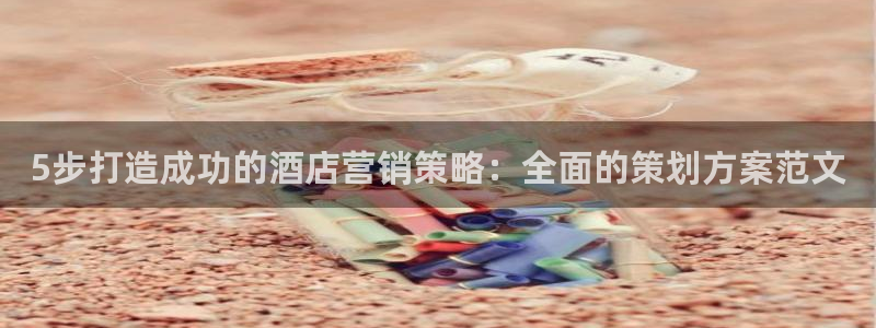 必赢亚赢网站官网下载安装最新版