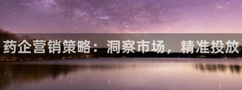 必赢抢红包网址