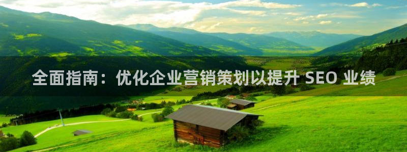 必赢官网网址多少号