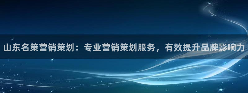 必赢棋盘9965.0版本