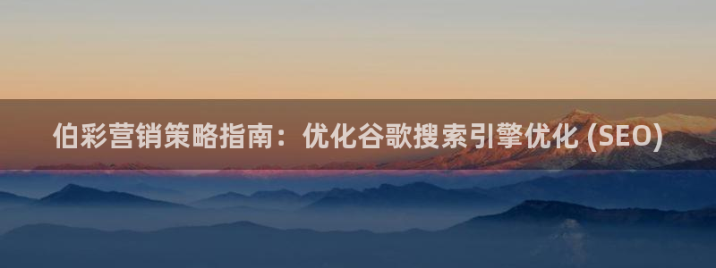 必赢国际软件下载