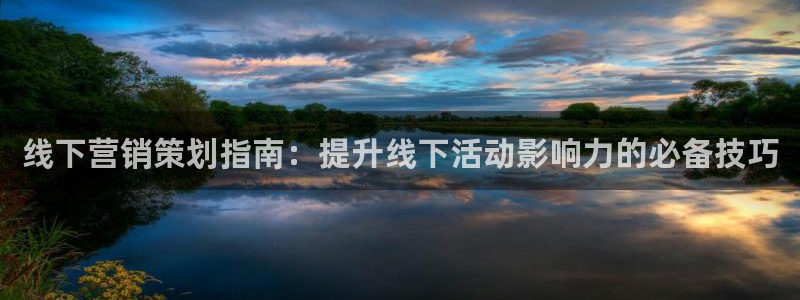 必赢科技北京有限公司