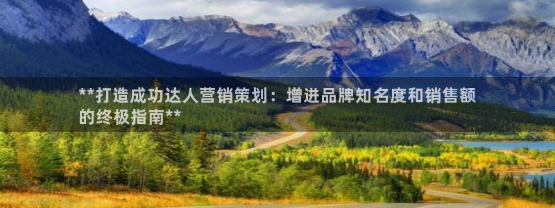 必赢网络游戏平台