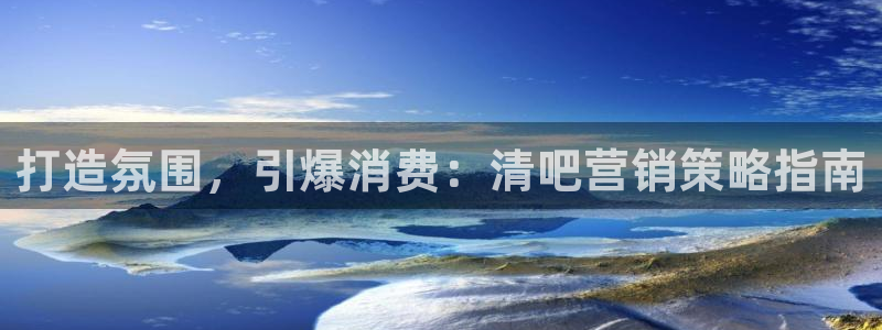 必赢活动安卓下载app