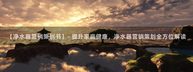 必赢官网网站入口网址