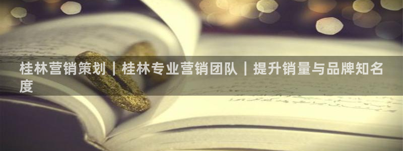 必赢手机app下载 最新版本