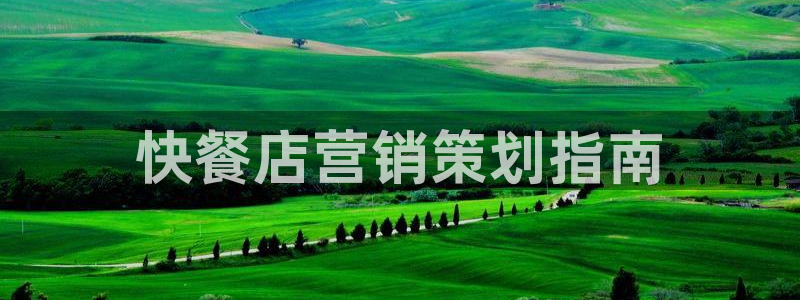 必赢官网网址8873