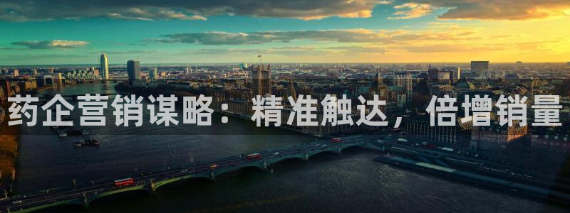 必赢手机版官网