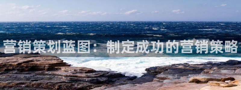 必赢官网app下载安装苹果手机