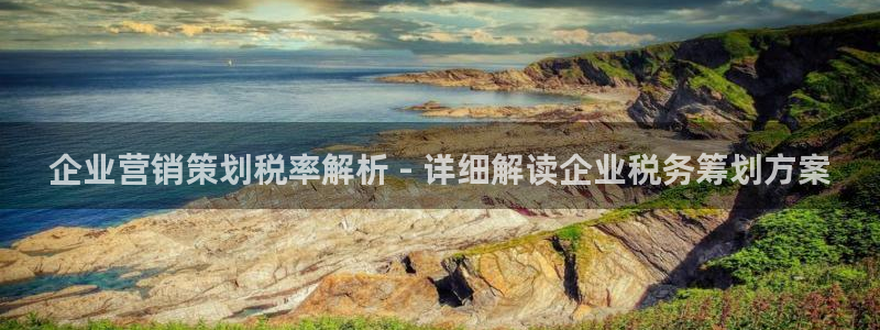 必赢官网app下载苹果手机